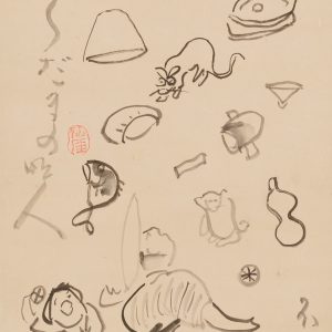 仙厓義梵《すす玉名人図》（小西コレクション）江戸時代